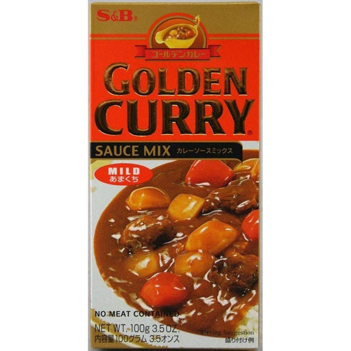 S&B Golden Curry Box Mild 3.2 oz - Food - Leilanis Attic