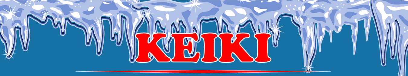 Keiki Gift Guide - Leilanis Attic