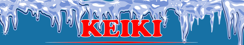 Keiki Gift Guide - Leilanis Attic