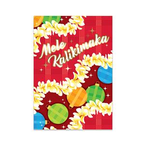 12-CT Box Xmas, Aloha Kalikimaka Madden