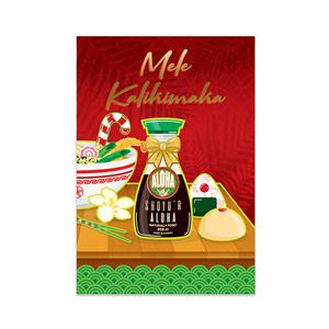 12-CT Box Xmas, Santa's Saimin Madden