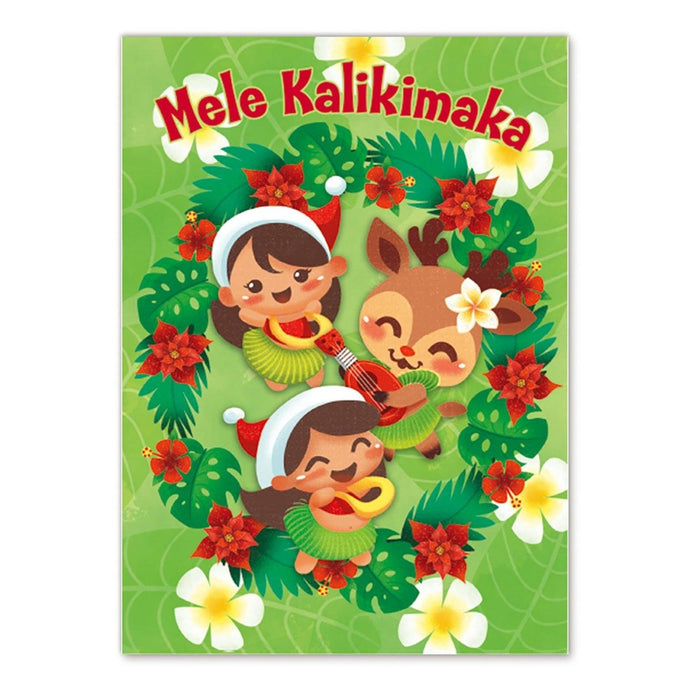 12-ct Box Xmas, Santa's Little Mele Dancing Trio Madden