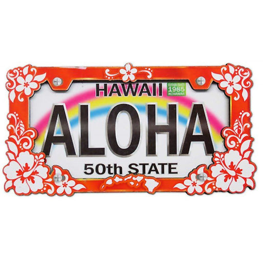 2D Wood Hawaii Hibiscus License Plate Magnet - Magnet - Leilanis Attic
