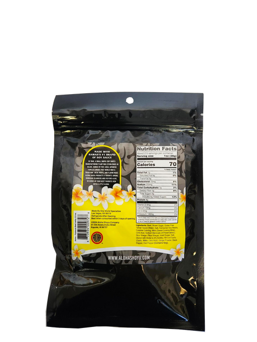 Aloha Shoyu Beef Jerky 2.5oz - Pipikaula Style Hawaii Snacks
