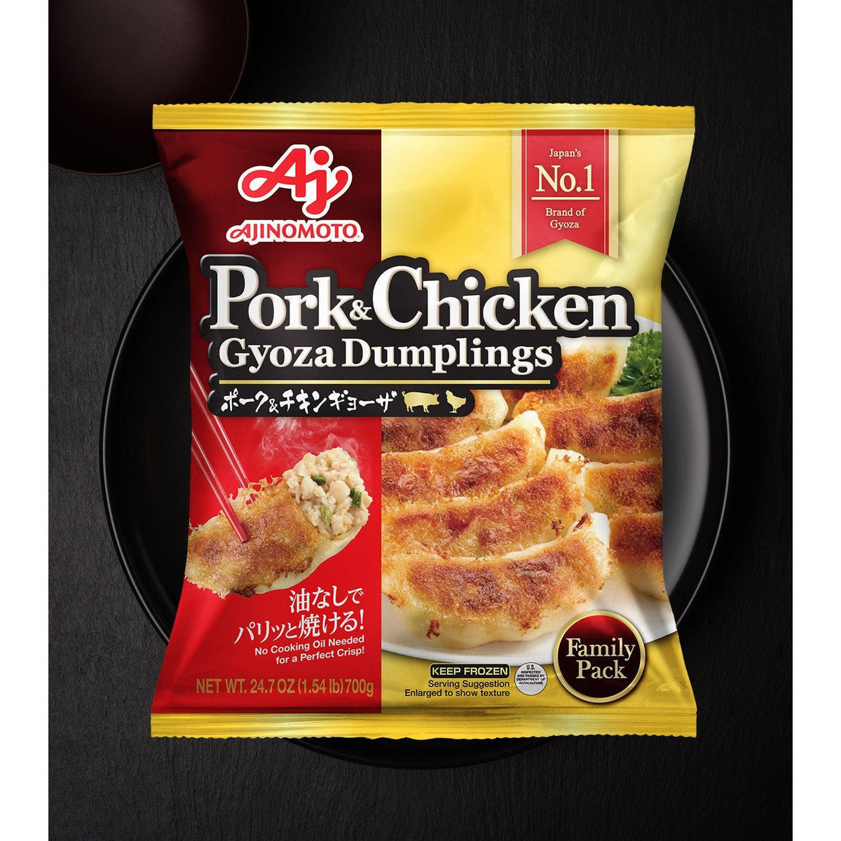 Naguisa ● Thalis Single PECORINO 【 残りわずか】 Ajinomoto Pork and Chicken Gyoza, Family Pack 24.7oz