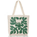 Aloha Collection "Applique" Reversible Tote - Vineyard Aloha Collection