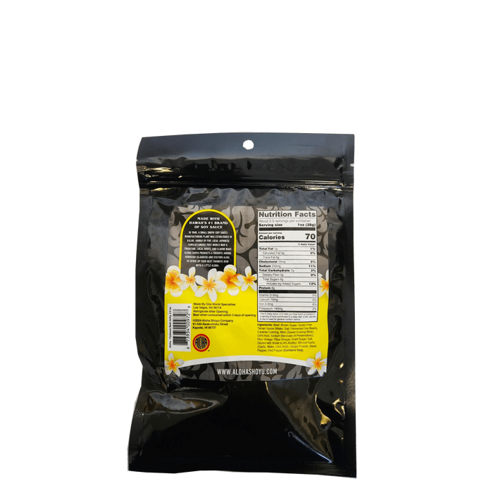 Aloha Shoyu Beef Jerky 2.5oz - Pipikaula Style Hawaii Snacks
