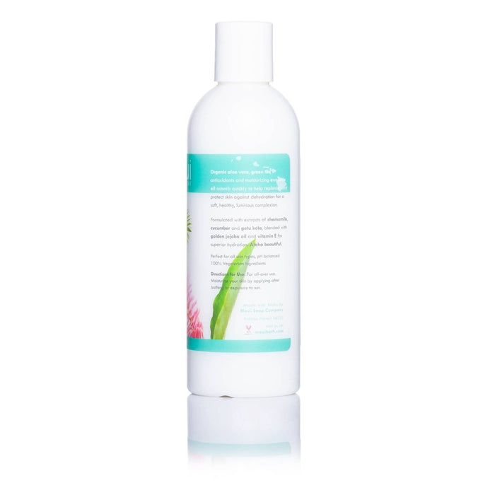 Awapuhi Body Lotion w/ Avocado Oil, Cucumber & Vit. E, 8 oz Maui Soap Co.