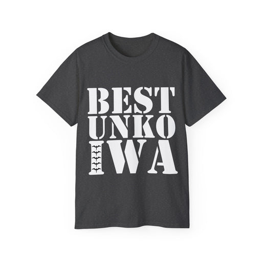 Best Unko IWA - T-Shirt - T-Shirt - Mens