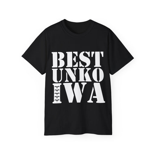 Best Unko IWA - T-Shirt - T-Shirt - Mens