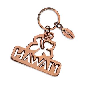 Copper Keychain, various designs - Keychain
