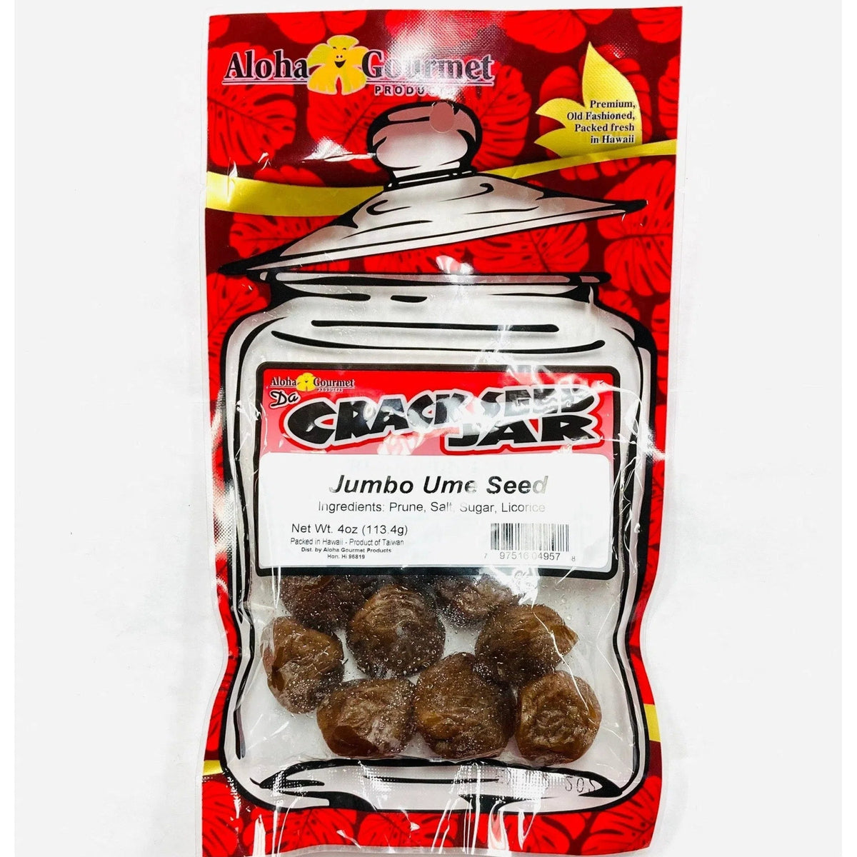 Da-Crackseed-Jar-Jumbo-Ume-