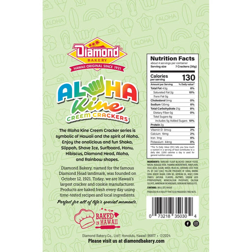 Diamond Bakery Aloha Kine Creem Crackers 4.5oz - Food