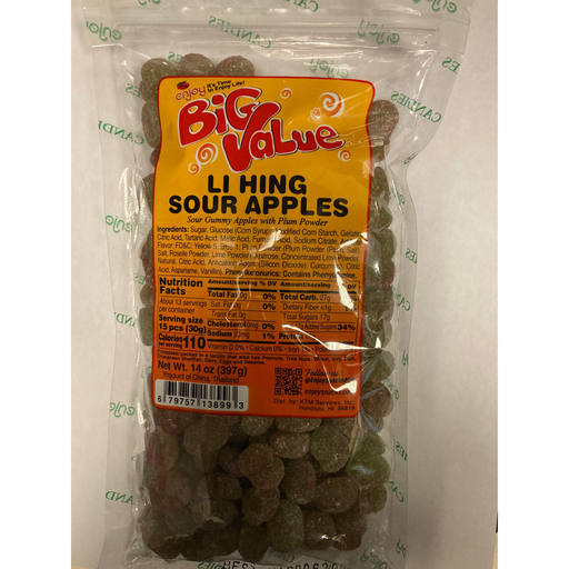 Enjoy Brand - Li Hing Sour Apples 14oz Enjoy