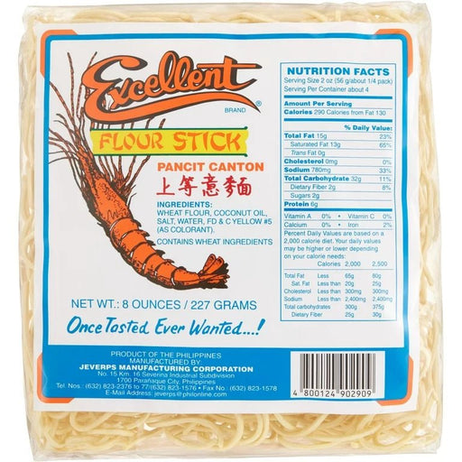 Excellent Pancit Canton Rice Noodles (Philippine Style Noodles) 8 oz Hosoda