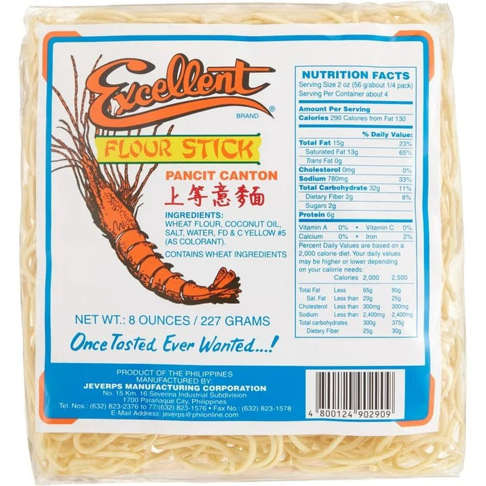 Excellent Pancit Canton Rice Noodles (Philippine Style Noodles) 8 oz Hosoda