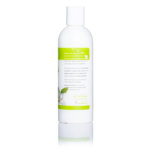 Gardenia Body Lotion w/ Avocado Oil, Cucumber & Vit. E, 8 oz Maui Soap Co.