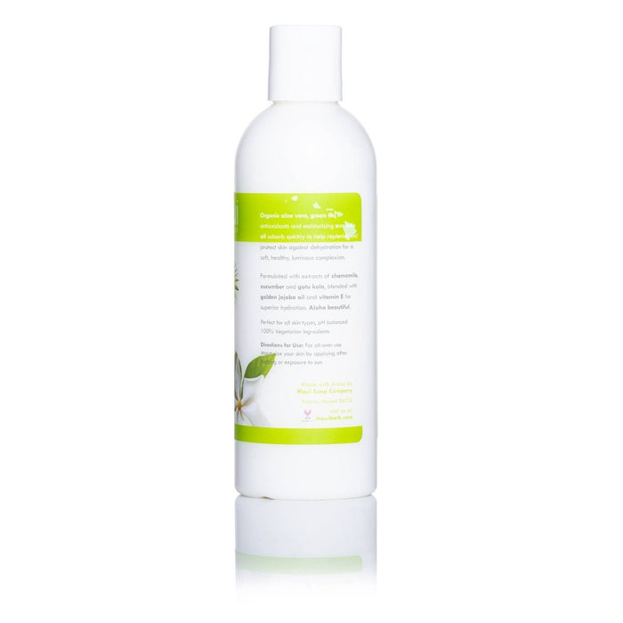 Gardenia Body Lotion w/ Avocado Oil, Cucumber & Vit. E, 8 oz Maui Soap Co.