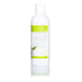 Gardenia Body Lotion w/ Avocado Oil, Cucumber & Vit. E, 8 oz Maui Soap Co.