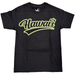 Get Nutz Hawaii Swoop Script T-Shirt Get Nutz Hawaii