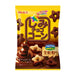 Ginbis Simi Choco Snack, 2.11 oz - cookies