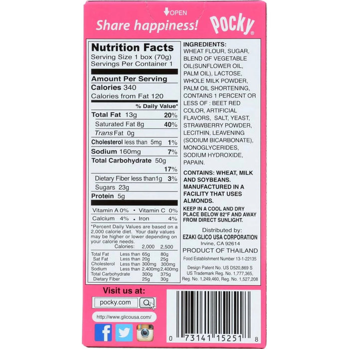 Glico Pocky Strawberry Covered Biscuit Sticks, 2.47 oz - cookies