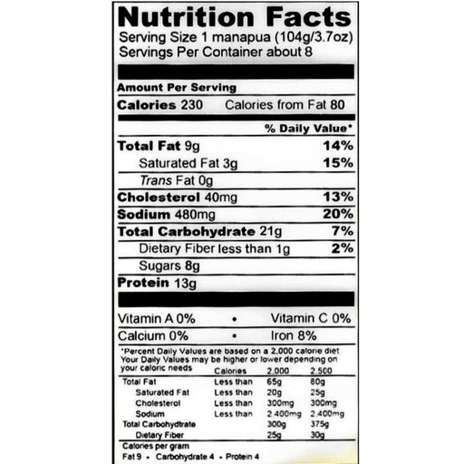 Golden Coin Baked Char-Siu Manapua 26 oz. Sam's Club