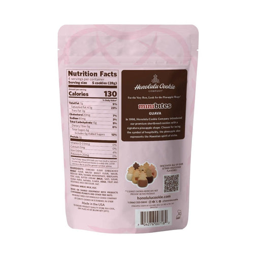 Guava Shortbread Cookies 4oz Honolulu Cookie Company