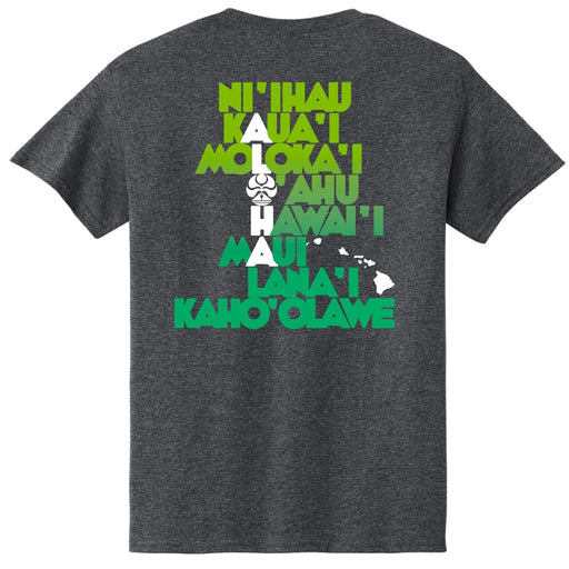 HIC Grey Secret Aloha T-Shirt HIC
