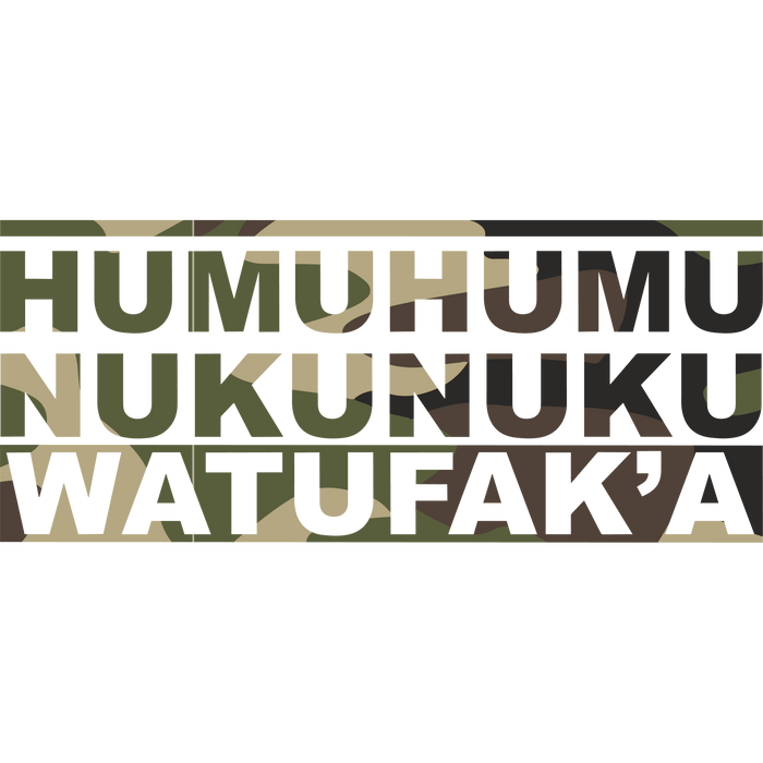 Humu Humu Sticker - Sticker