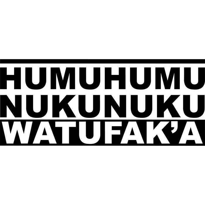 Humu Humu Sticker - Sticker