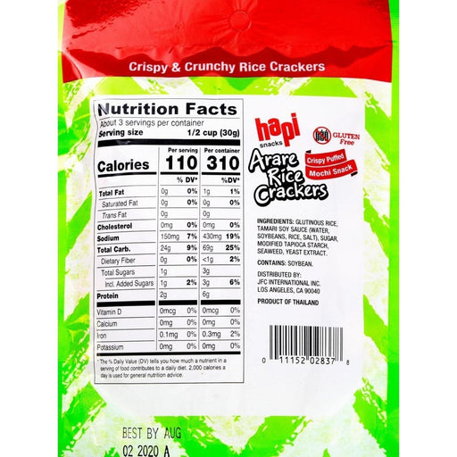 Hapi Gluten Free Crispy Puffed Mochi Snacks, 3oz - Food - Leilanis Attic