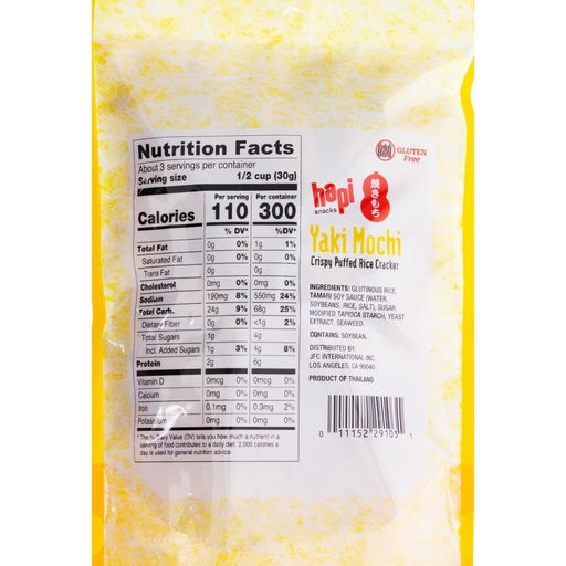 Hapi Gluten Free Crispy Puffed Yaki Mochi, 3oz - Food - Leilanis Attic