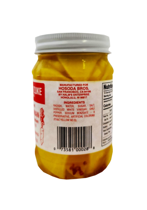 Hawaii Zuke Brand Takuwan Pickled Radish - Spiced 12oz