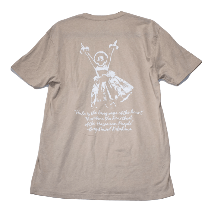Hula Wahine T - Shirt - T - Shirt - Womens - Leilanis Attic