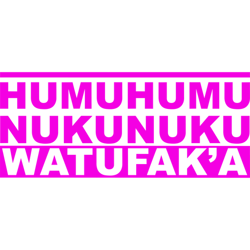 Humu Humu Sticker - Sticker