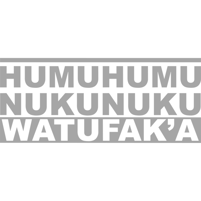 Humu Humu Sticker - Sticker