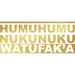 Humu Humu Sticker - Sticker