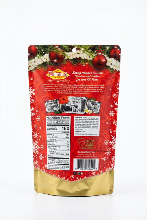 Shortbread Bites Christmas Bead, 12oz Diamond Bakery