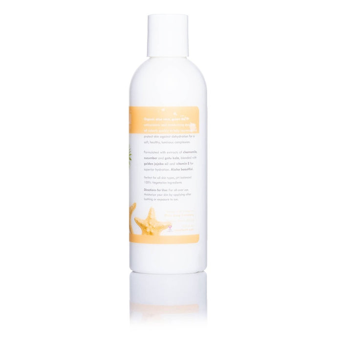 Island Sands Body Lotion w/ Avocado Oil, Cuc. & Vit. E, 8 oz Maui Soap Co.