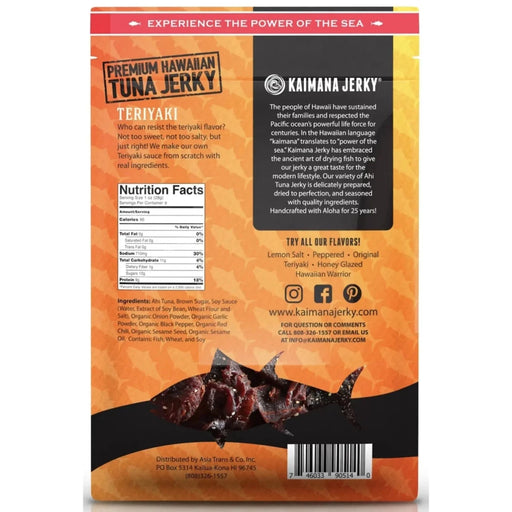 Teriyaki Ahi Tuna Jerky 2oz - Food - Leilanis Attic