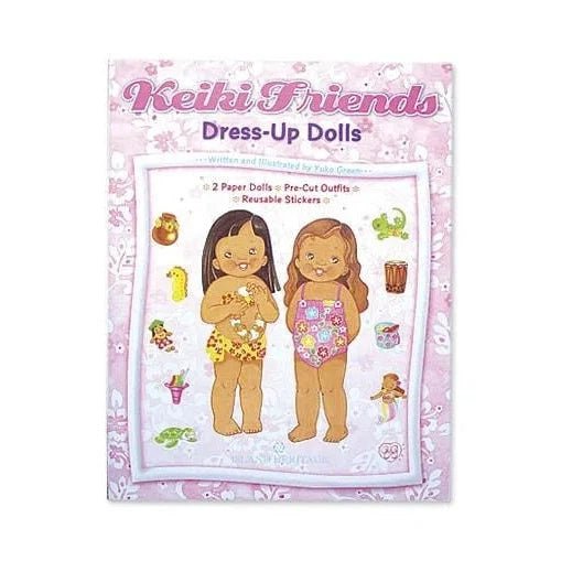 Keiki Friends Paper Dress Up Doll Activity Book — Leilanis Attic