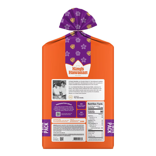 King's Hawaiian Ube Coconut Rolls, 24 pk. Punaluu