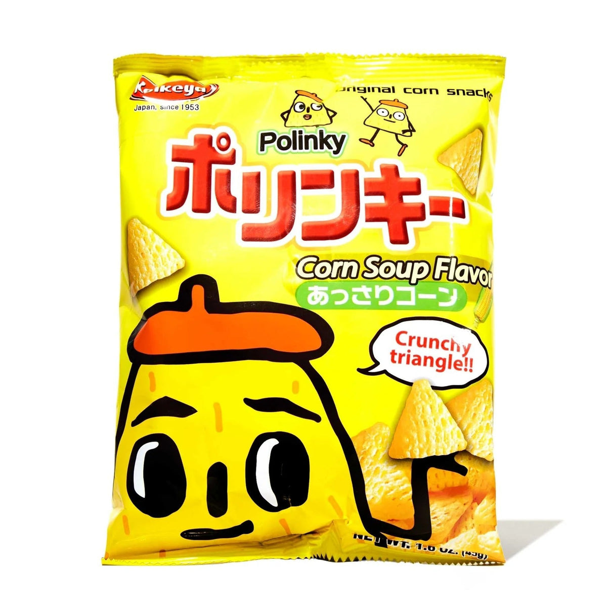 Koikeya-Polinky-Corn-Soup-