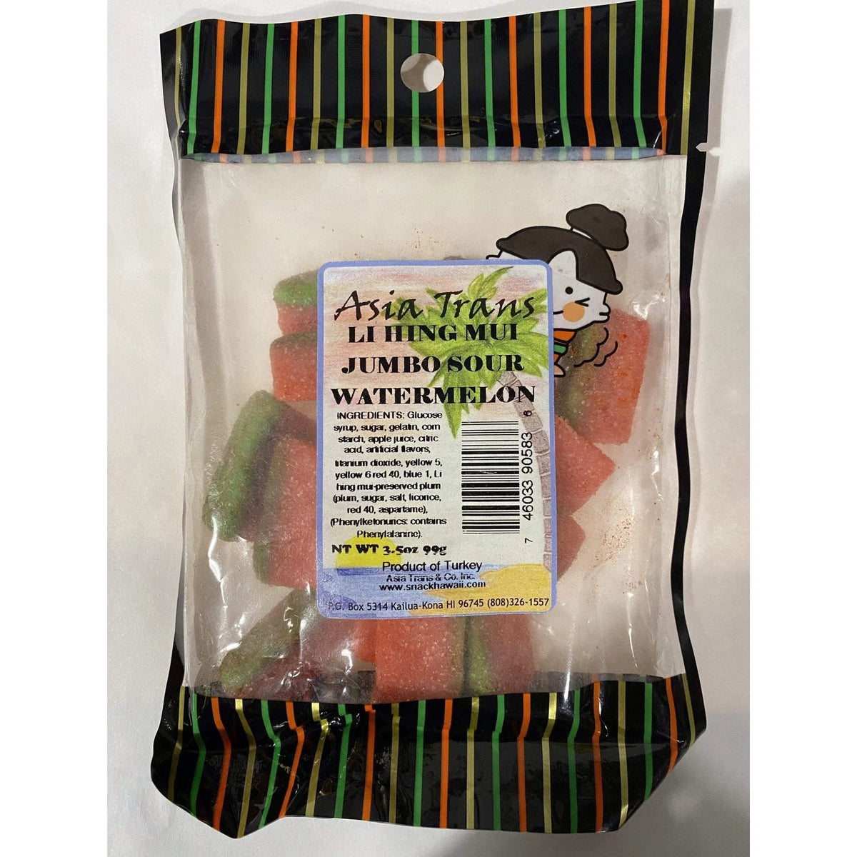 【UNTITLED】　LIMONTA製 ブルゾン 大きめ44 洗える 軽量 Li Hing Mui Jumbo Sour Watermelon — Leilanis Attic