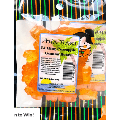 Li Hing Pineapple Gummi Bears 3.5oz Leilanis Attic