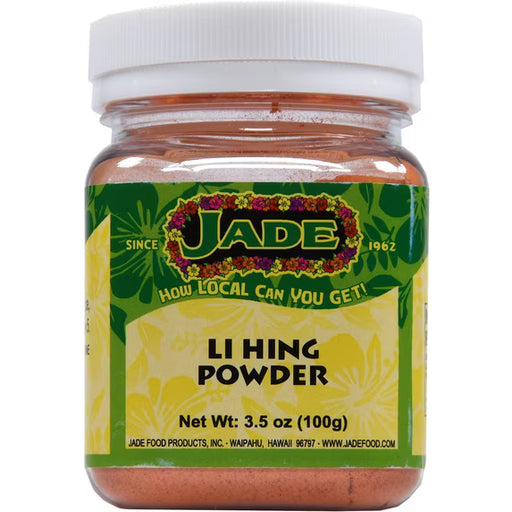 Li Hing Powder Jar, 3.5oz Walmart