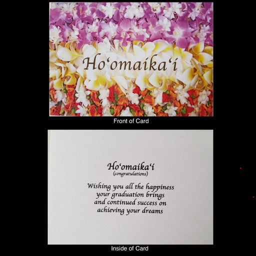 Local Kine Cards 5x7 GRADUATION Maile Way