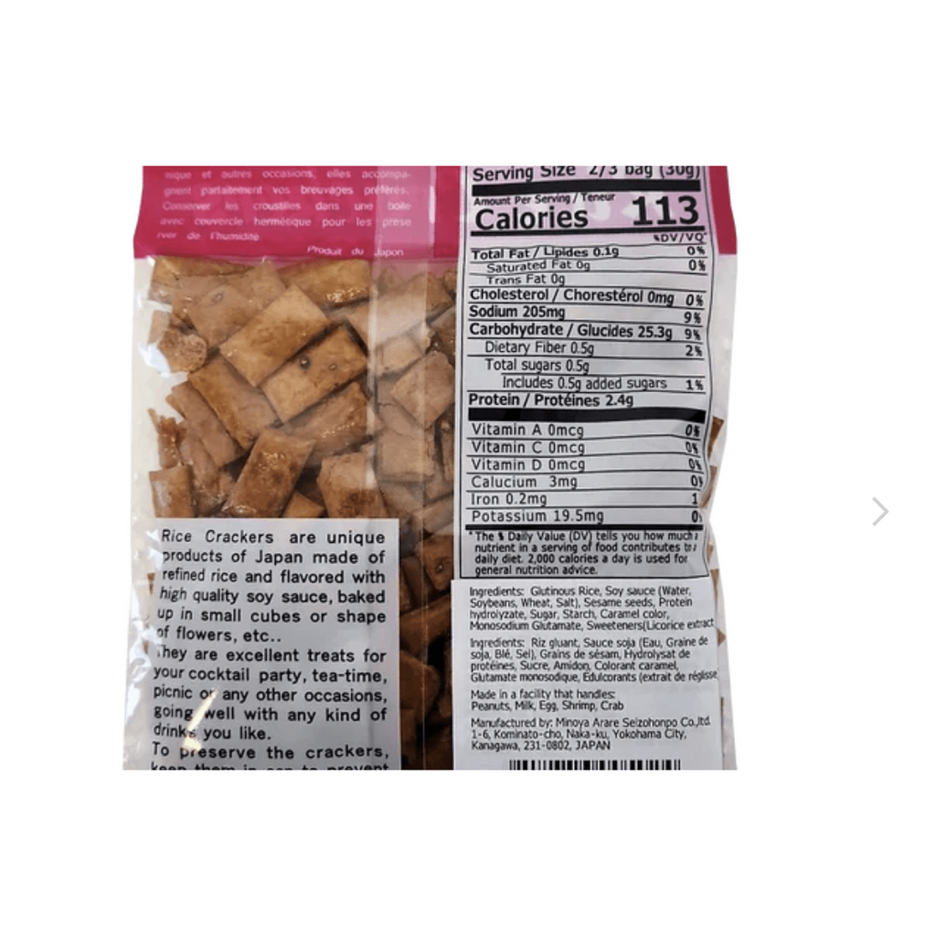 Shop Japanese Rice Crackers and Arare Rice Crackers — Leilanis Attic