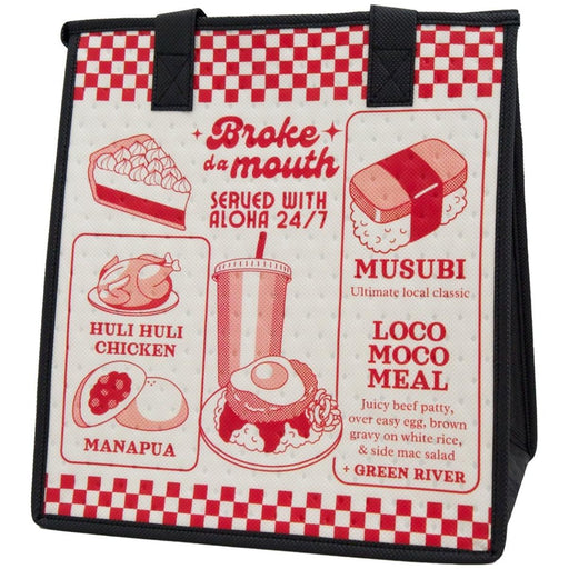 Medium Insulated Cooler Bag, Diner Days Tropical Paper Garden LLC